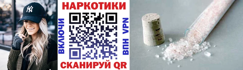 Где продают наркотики Венёв Конопля  mega ссылки  Гашиш  ГЕРОИН  Меф мяу мяу  A PVP 