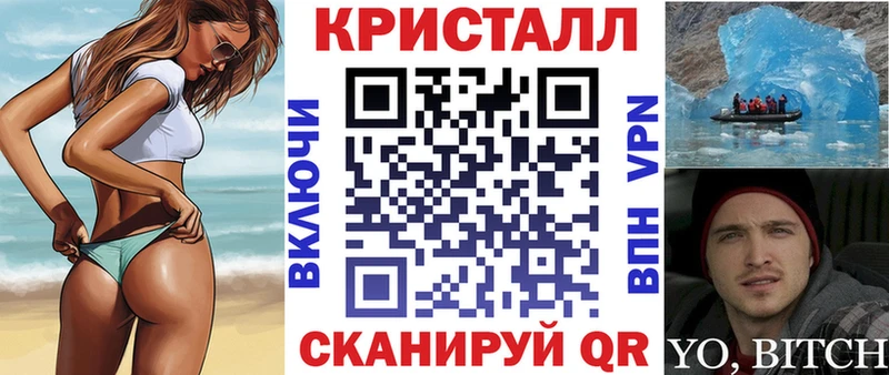 АМФЕТАМИН Premium  как найти закладки  Венёв 