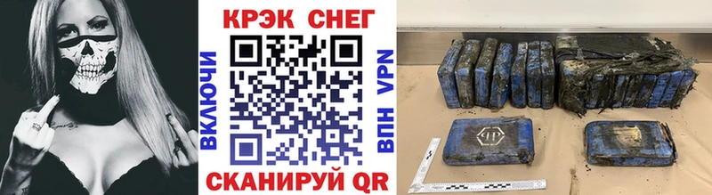 ОМГ ОМГ ссылки  Венёв  Cocaine Боливия  даркнет сайт 
