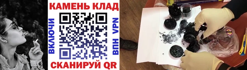 гидра маркетплейс  магазин    Венёв  Гашиш гашик 