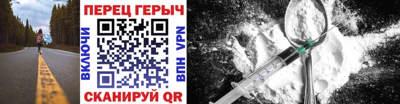 shop как зайти  Венёв  Героин Афган 