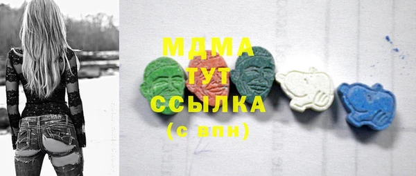 меф Алексеевка