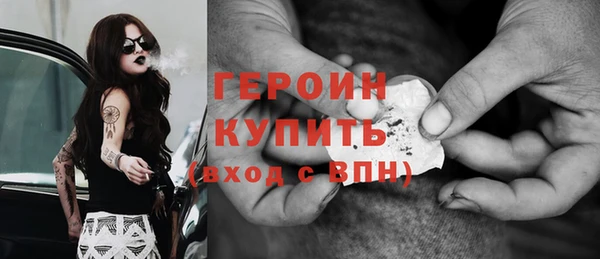 кокаин колумбия Алексин