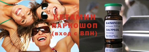 кокаин колумбия Алексин