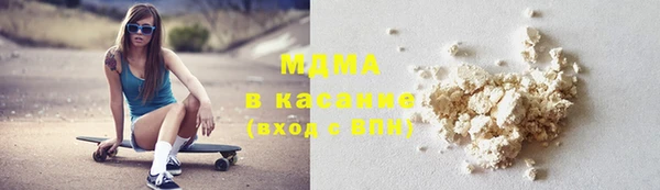 меф Алексеевка