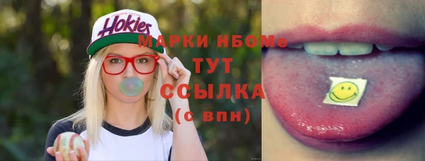 кокаин колумбия Алексин