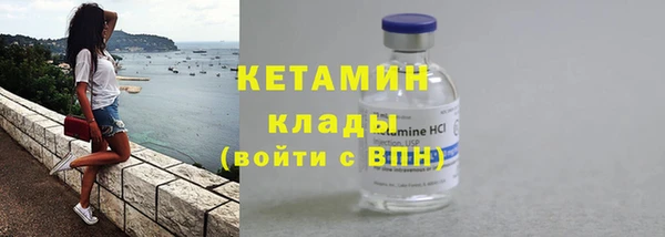 марки lsd Приозерск