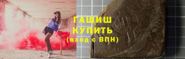 меф Алексеевка