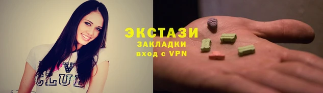 кокаин колумбия Алексин