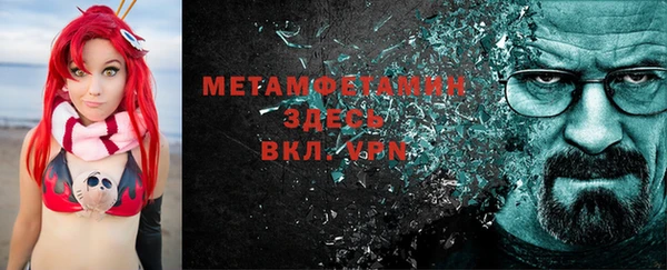 марки lsd Приозерск
