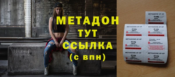 дурь Алзамай