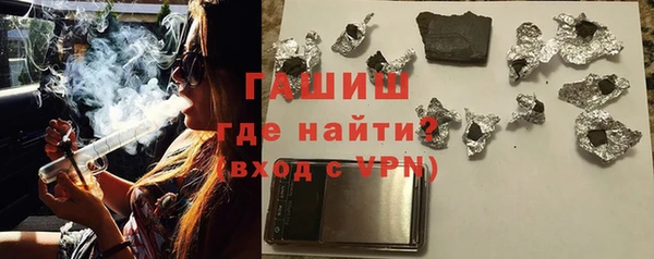 дурь Алзамай