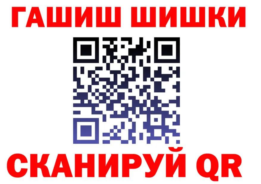 А ПВП СК КРИС рабочий сайт маркетплейс OMG Венёв