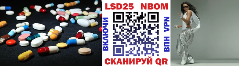 блэк спрут tor  Венёв  LSD-25 экстази ecstasy  как найти  