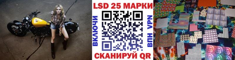 Марки NBOMe 1,8мг  как найти закладки  Венёв 