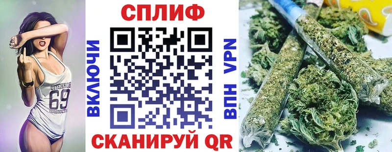 Бошки марихуана THC 21% Венёв