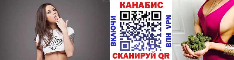 МЕГА как войти  Венёв  дарк нет Telegram  Шишки марихуана Amnesia 
